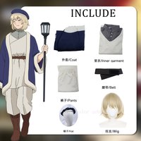 Falin Touden Cosplay Costume Anime Delicious Dungeons Meshi Dress Wig Cloak Tops Pants Hat Halloween Christmas Party Uniform