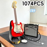 2026 New Arrival 1074PCS Creative IDEAS Guitar Building Blocks Assemble Bricks Toys Gifts For Adults image 4