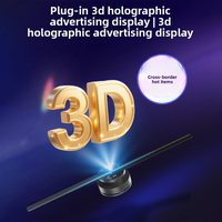 WiFi Holographic Projector 42cm 224LED, LED Chips, 3D Holographic Advertising Image Download, Hologram Reader, Logo Display