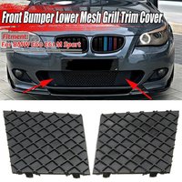Front Bumper Lower Mesh Grill Trim Cover for BMW 5 Series E60 E61 M Sport M Package 51117897186 51117897184 Replacement Grille