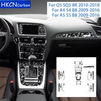 For Audi Q5 SQ5 8R A4 S4 B8 2009-2017 Accessories Forged Carbon Fiber Car Interior Vent Door Gear Panel Trim Sticker Decoration