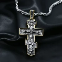 Vintage Stainless Steel Jesus Cross Necklace Men Chain Biker Amulet Cross Orthodox Pendant Necklace Jewelry Gift Wholesale