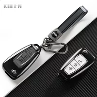 New TPU Car Folding Key Case Cover For Ford Ranger C-Max S-Max Focus Galaxy Mondeo Transit Tourneo Custom Protected Shell Fob