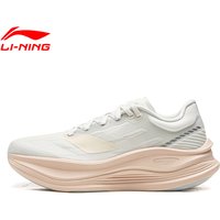 Li-Ning Women's YUEYING 5 PRO Optimized Cushion Running Shoes with Wide Toe Box SUPER BOOM LiNing Reflective Sneakers ARHW002