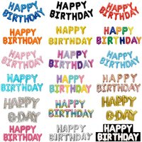 16 inch cartoon letter aluminum film balloon for adults and children, happy birthday party decoration and scene setup package