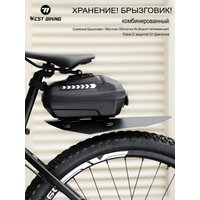 AliExpress West Biking WEST BIKING Bike Bag Bicycle Tail Bag Mudguard Combo EVA Hard-Shell Storage Bags Quick-Release Waterproof Bag Bike Accessories