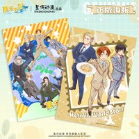 Axis Powers Heroes Alfred Arthur Francis Bonofva Matthew Ludwig Feliciano Antonio Gilbert China Official Authorization Poster