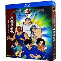 Blu-ray Ultra HD Animation Jackie Chan Adventures Seasons 1–5 Box Set in Mandarin