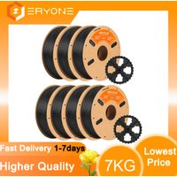 ERYONE Glass Fiber ABS Filament 1.75mm +/- 0.03mm, 3D Printing Filament ABS GF 1kg/3kg/7kg