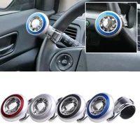 360 Degree Rotation Power Steering Wheel Ball Metal Bearing Ball Shaped Steering Wheel Booster Helper Hand Control