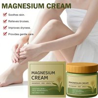 Magnesium Soothing Cream Natural Plant Extract Body Care Lotion Deep Moisturizing Gentle Brightening Body Massage Cream 50g
