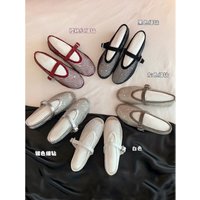 Fairy Starry Sky Ballet Shoes ~ 3cm Height-Increasing Rhinestone Mesh Flat Mary Jane Single Strap Women's Sandals