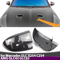 Carbon Fiber Car Door Wing Side Mirror Cover Caps Shell Case for Mercedes-Benz GLC X254 C254 300 350 GLC43 GLC63 43 63 2023-2025