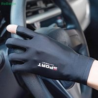 1 Pair Summer Sun Proction Driving Gloves Men Ice Silk Fishing Breathable Cycling Hiking Glove