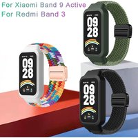 Nylon Elasticity Watch Strap For Xiaomi Band 9 Active / Redmi Band 3 Watchband SmartWatch Band Bracelet Magnetic snap