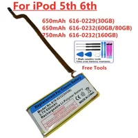 A1036 A1136 Battery for IPod Classic Gen 5 5.5 Video 30GB 616-0229 6th 7th 80GB 120GB Thin 160GB 650mAh Batteries
