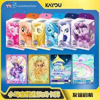 Hot KAYOU My Little Pony Friendship Set Sail TCG Cards KAYOU Authentic Collectible Trading Card Game Collection