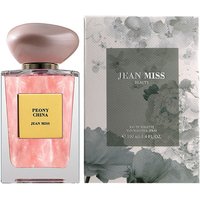 Original Fresh Natural Plant Floral Long Lasting Woody Scent Spray Dating Gift Floral Eau De Toilette Unique Yulong Tea Perfume