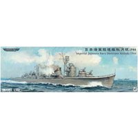 OSTRICH TM35002 1/350 IJN Destroyer Akizuki 1944 Waterline Version/Full Hull/Upgrade Package