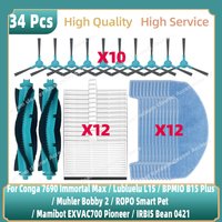 Fit For Conga 7690 Immortal Max / Lubluelu L15 / BPMIO B15 Plus / Mamibot EXVAC700 Pioneer / IRBIS Bean 0421 Accessories