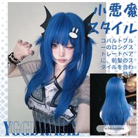 24Inch Impish Style Ultramarine Blue Synthetic Wigs with Bangs Medium Straight Hair Wig For Women Cosplay Party Heat Resistant