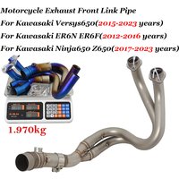 Slip ON For Kawasaki ER6N Versys 650 Z650 Ninja 650 Motorcycle Exhaust Escape Moto 51MM Front Middle Link Pipe Muffler Stainless