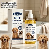 Natural Coconut Oil Pet Shampoo Gentle Fur Cleansing Wash Smooth Coat Care for Dog Cat Deep Moisturizing Daily Grooming Supplies