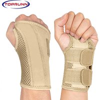 Attelle de poignet réglable, Support de nuit pour le canal carpien, avec Double attelle et coussin thérapeutique, attelle pour le soulagement de la douleur, 1 pièce