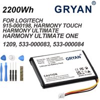2200mAh 3.7V 8.14Wh Remote Control Li-ion Battery for Logitech 533-000084 1209 533-000083 Harmony Touch / Ultimate 915-000198