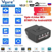 Vgate vLinker MC + ELM327 V2.2 BT4.0 BT3.0 OBD2 Scanner For BimmerCode For FORScan Auto Car Diagnostic Tools V1.5 HS/MS-CAN