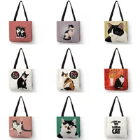 Maßgeschneiderte Einkaufstasche mit Aufdruck „I Love Cat“, wiederverwendbar, Supermarkt-Einkaufstasche für Lebensmittel, Damen-Umhängetaschen, Outdoor