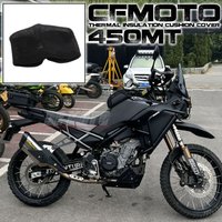 450MT 450 MT Accessories Motorcycle Protecting Cushion Seat Cover 3D Nylon Fabric Saddle Seat Cover For CFMOTO 450MT