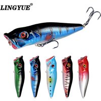 1pc Topwater Popper Crankbaits Fishing Lures Wobblers For Pike Hard Artificial Baits Swimbait Fishing Tackle
