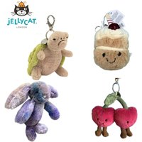 JC Brand Plush Toy Keychain, Suitable as a Bag Charm, Cute Accessory, Perfect for Birthday or Children's Day Gifts 2026