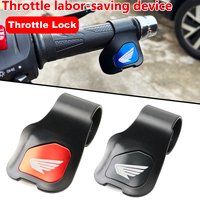 for Honda Bumblebee NT 1100 CBR 650 CBR 400 CB 50 Shadow PCX VFR750 XADV Monkey Motorcycle Universal Throttle Booster Clip