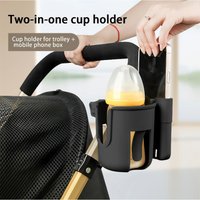 AliExpress NONE 2 in 1 Stroller Cup Holder with Phone Mount - Durable ABS Dual Function Rack for Baby Trolley Bicycle, Black