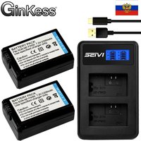 Upgrade 2200mAh FW50 Li-ion Battery And Charger For Sony NP-FW50 Alpha NEX-5N a6500 a6300 a6000 a5000 a3000 NEX-3 Parts