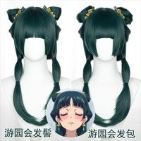 Hot Anime Maomao Cosplay Multi Styles Long Green Hair Blonde Flower Headwear Girl Women Convention Wigs