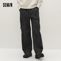 Semir Men Pants Washed Cotton Loose Curved Utility Cargo 2026 Autumn Comfortable Workwear Style Street Casual Daily Wear