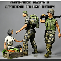 1/35 resin soldier model GK - American soldier and Vietnamese village girl - unassembled and unpainted DIY kit - 1101R