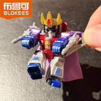Blokees Transformers Defender Series Starry Edition V2 Optimus Prime Megatron Starscream Bumblebee Assembly Building Toy Gift