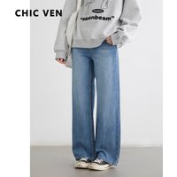 CHIC VEN Women Jeans Blue Loose Casual Solid New Retro Cotton Wide Leg Denim Pants Female Trousers Spring Autumn 2025