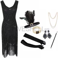 Women's Tassels Party Dress 920s Vintage Sequin Full Fringed Deco Inspired Flapper Dress Roaring 20s Great Gatsby Dress Vestidos