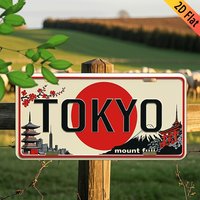 HD Aluminum Metal Sign, Tokyo Mount Fuji Japan Vintage License Plate Style Wall Decor, Retro Cherry Blossom Pagoda Cityscape Des