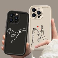 Cute Cat Dog High Five Soft Phone Case For Samsung Galaxy S25 S24 S23 S22 S21 Ultra Plus FE A26 A33 A25 A16 A56 A06 A24 Cover