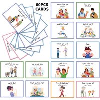 60pcs Arabic-English Essential Phrases Flashcards,For Arabic Beginners Practice,Home&Classroom Learning,Daily Vocabulary Builder