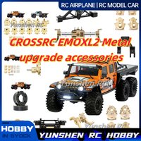 Crossrc Emo Xl2 Metal Upgraded Accessories Extended Axle Armor Counterweight Rear Axle Seat Cover Metal Axle Shell