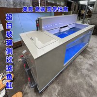 ZC ultra-clear glass side filter fish tank, koi ornamental tank, lightweight tank, and drip filter flow on the outside