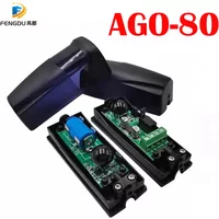 Gate Presence Sensor Security Photocell Garage Door Detector Battery Wireless Safety Infrared Beam Sensor