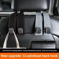 2 in 1 Universal Car Hook Car Rear Seat Back Hooks Headrest Hanger Clip Double Hooks Holder Storage Car Interior Accessories